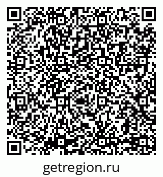 79069001390