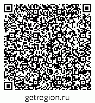 79069001392