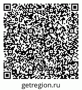 79069001410