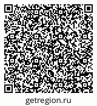 79069001411