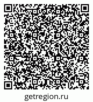 79069001412