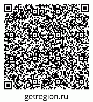 79069001413