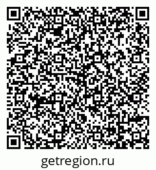 79069001420