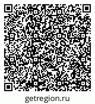 79069001423
