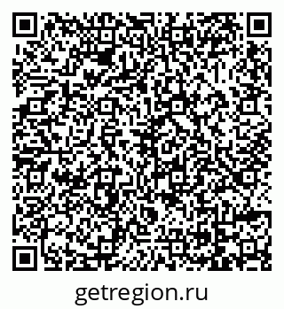 79069001425
