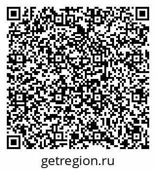 79069001426