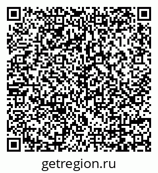 79069001427