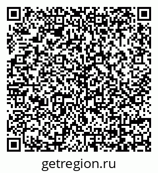 79069001429