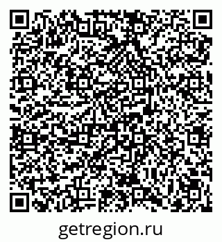 79069001432