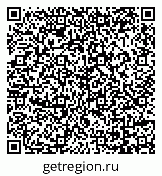 79069001433