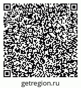 79069001443