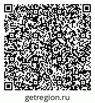 79069001450