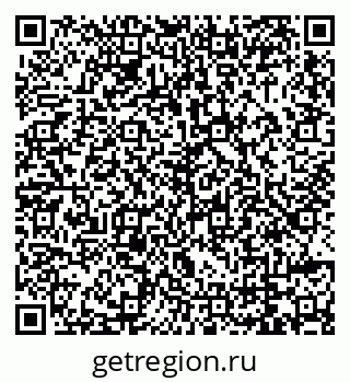 79069001454