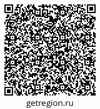 79069001456