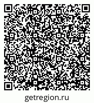 79069001470