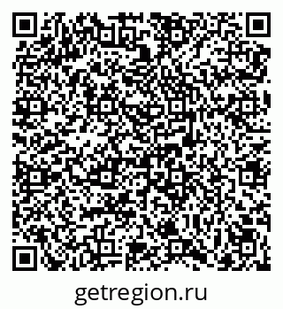 79069001484