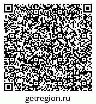 79069001485