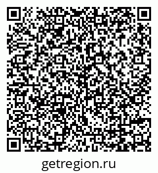 79069001490