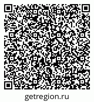 79069001523