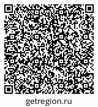 79069001524