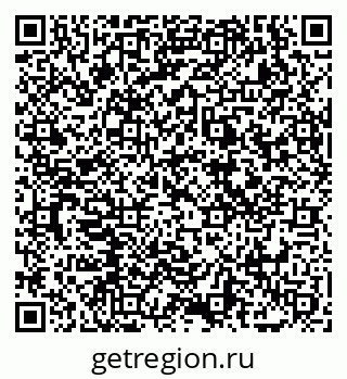 79069001532