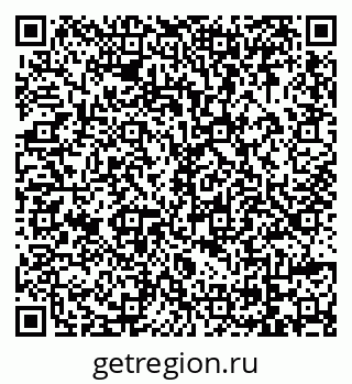 79069001538