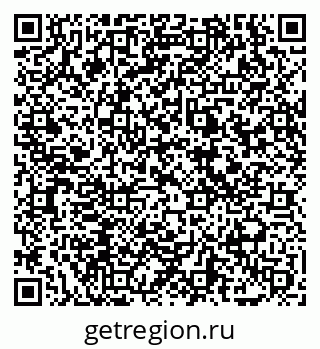 79069001540