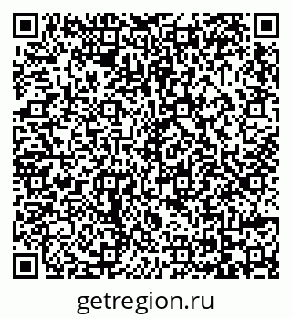 79069001541