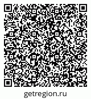 79069001545