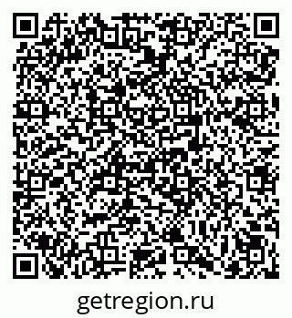 79069001600