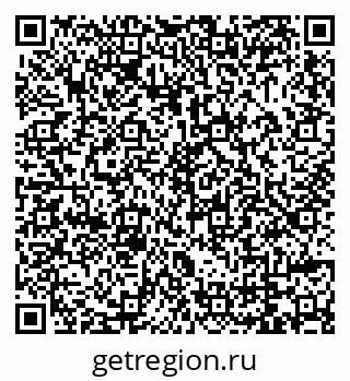 79069001611