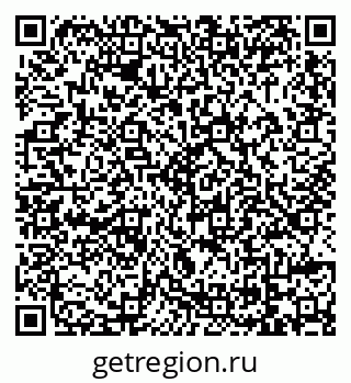 79069001634