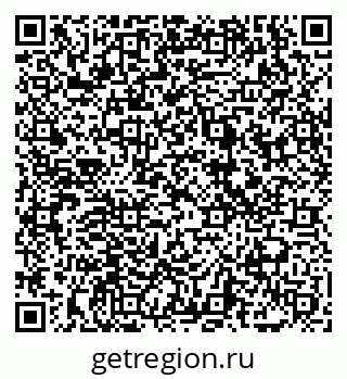 79069001650