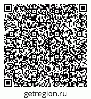 79069001652