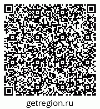 79069001660