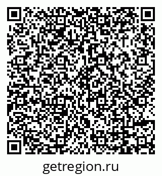 79069001684