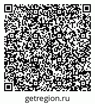 79069001696