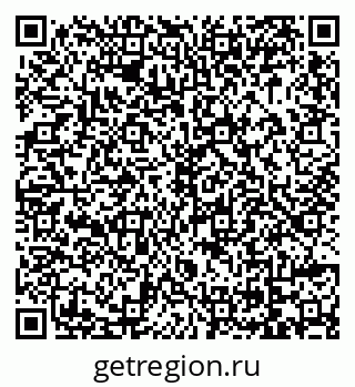 79069001700