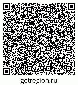79069001712