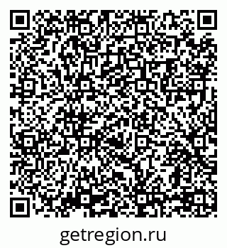 79069001720