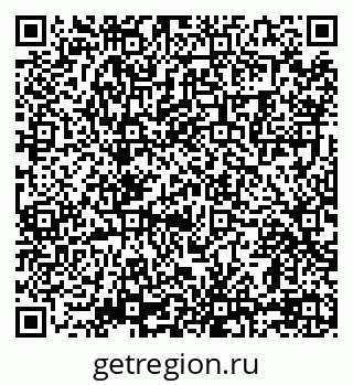 79069001722