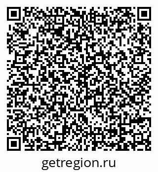 79069001723