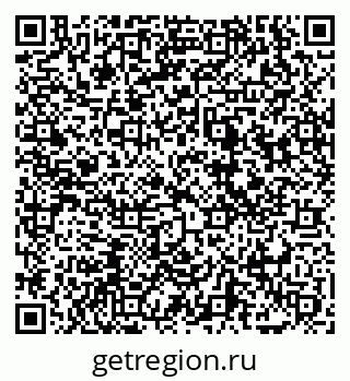79069001724