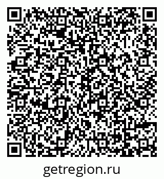 79069001725