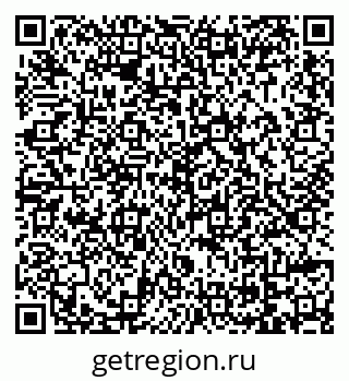 79069001732