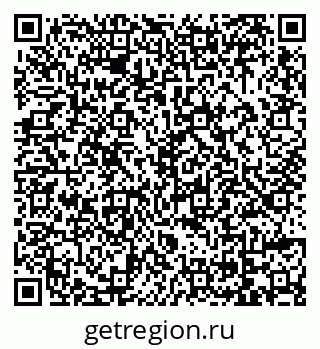 79069001739
