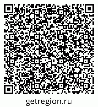 79069001745