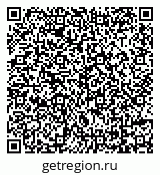 79069001746