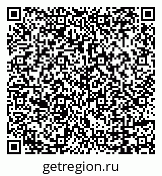 79069001749
