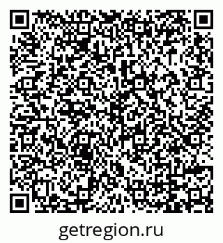 79069001750